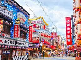 NGÀY 2: OSAKA – KOBE